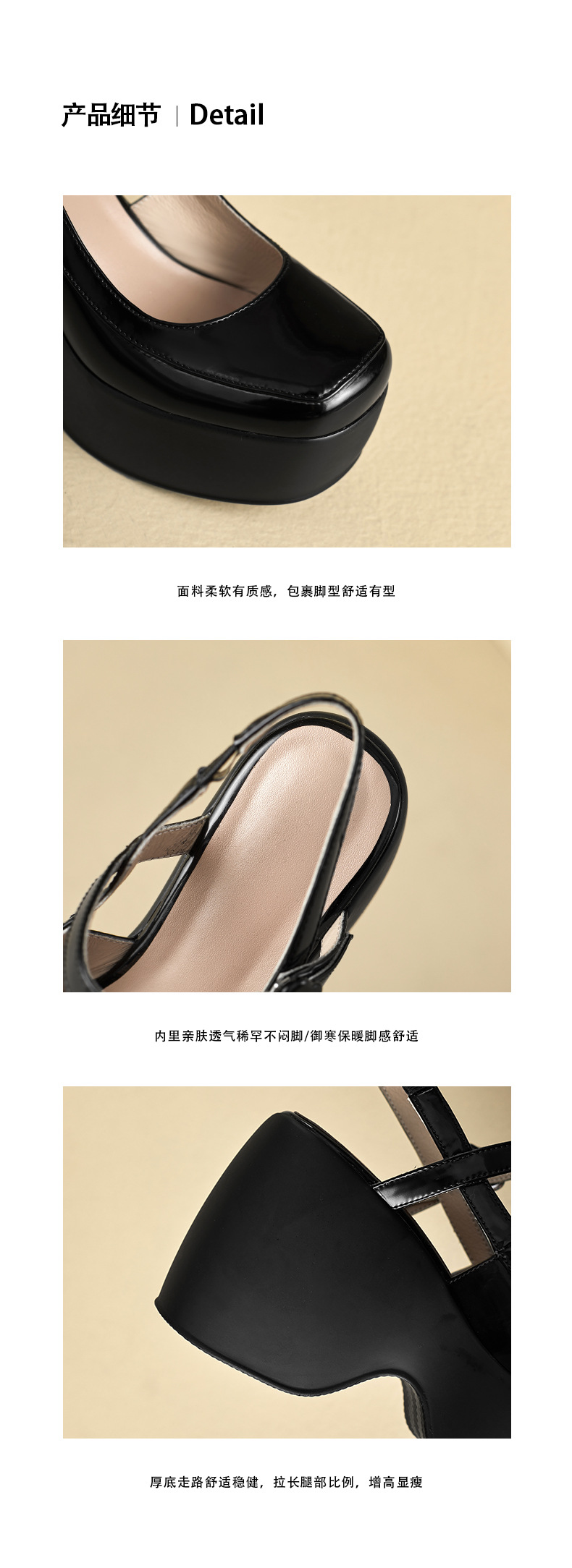 Sandal Mary Jane đế xuồng da thật bít mũi gót cao 9 cm cho nữ — Màu đen, Màu trắng be chi tiết 5