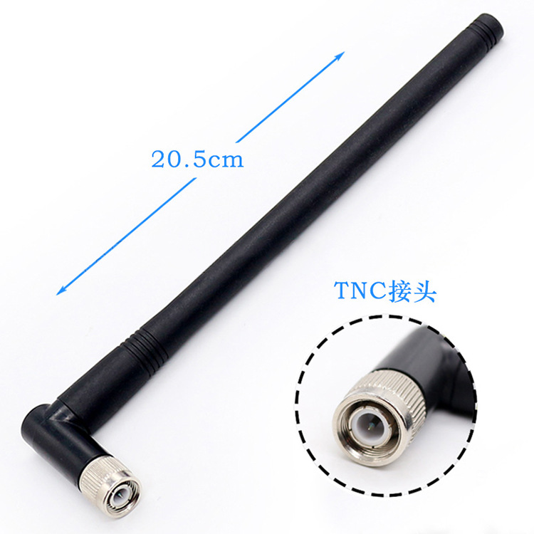 厂家供应 全向高增益胶棒天线 TNC弯头 频率452.5~457.5Mhz