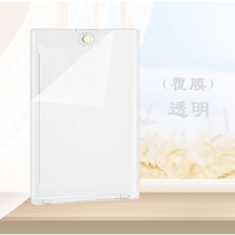 Ladrillo de tarjeta transparente laminado (dorado) diámetro interior 62*92 (se puede colocar película de tarjeta de dos capas 61*91)