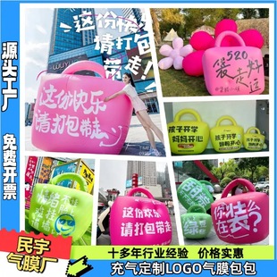 �W�tPVC�]��ģ���@�۰����X����������̳Ǒ����b����������