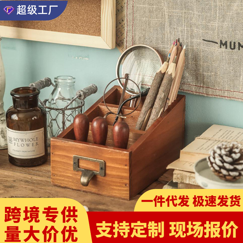 Desk Rack Remote Control Stationery Desktop Storage Box Desk Pencil Wooden Small Box Cosmetic Brush Pen Holder