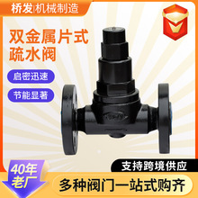 �p����Ƭʽ��ˮ�y�T䓷��mʽ������ˮ�yCS47H16C�p����Ƭʽ��ˮ�y