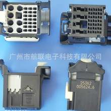 ����/MOLEX/Ī����˹  1600140014 ��ɫ2P2��������ͷ16001-40014