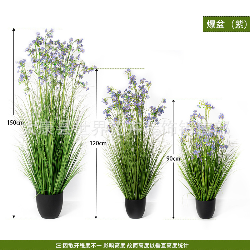 仿真绿植造景瑞香花盆栽装饰花油菜花拍摄影假花仿真花高级感逼真|undefined