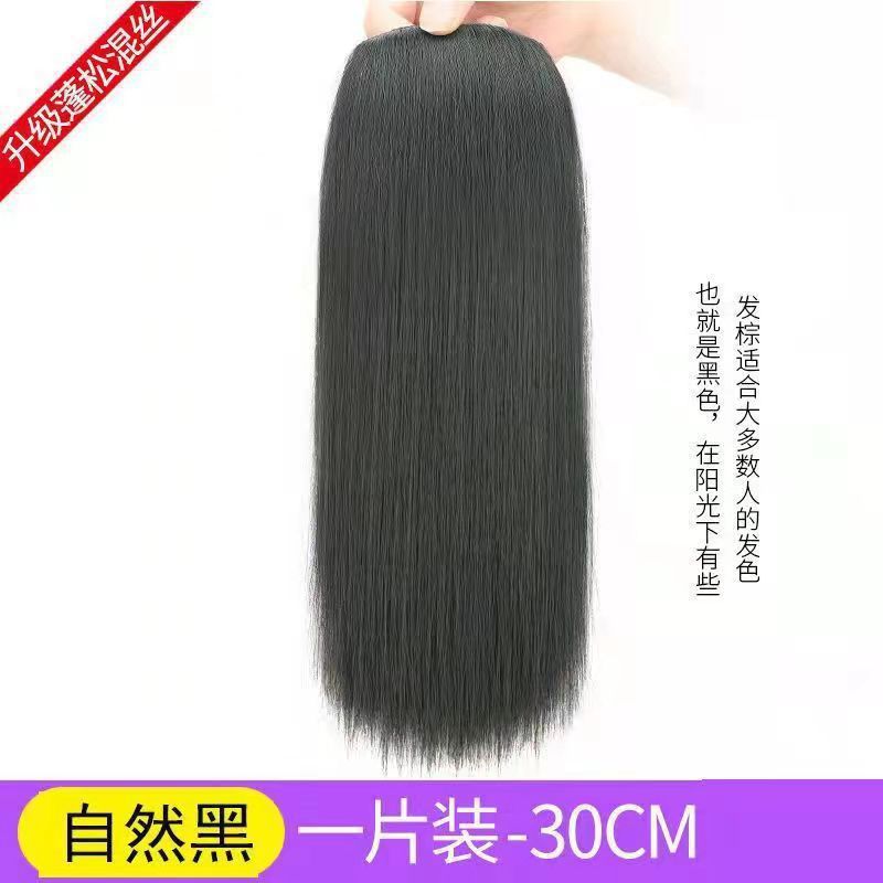 peluca para aumentar el volumen del cabello flaccador parche invisible simulación de cabello de una pieza sin marcas en ambos lados de la parte superior de la almohadilla de espesamiento raíz del cabello