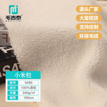 5455С���������w��̩�ϰ��贺�����qƤ�ݾ�Ʒ�w��Դ�^�S�ҬF؛