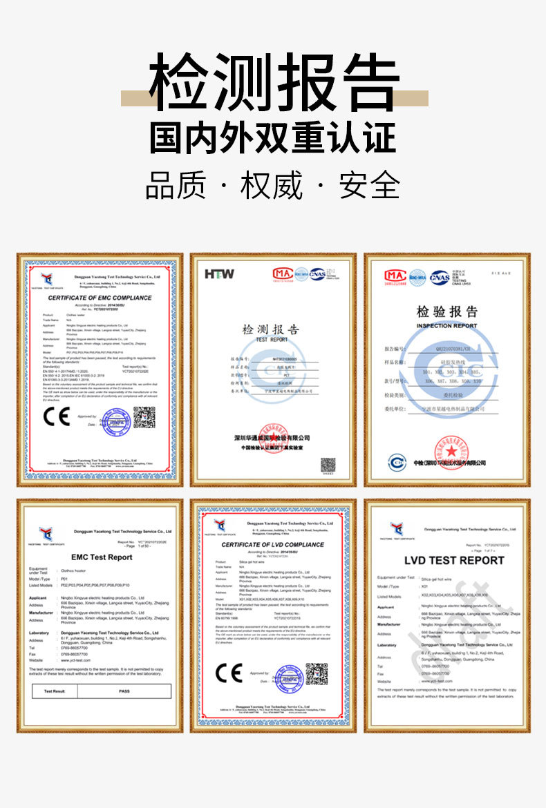 O1CN01YcdkHB24U33UnIwtA_!!2211373797393-0-cib.jpg?__r__=1711338804718