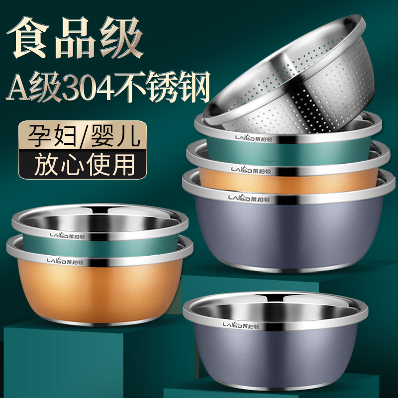 304 stainless steel basin food grade thickened soup basin washing…