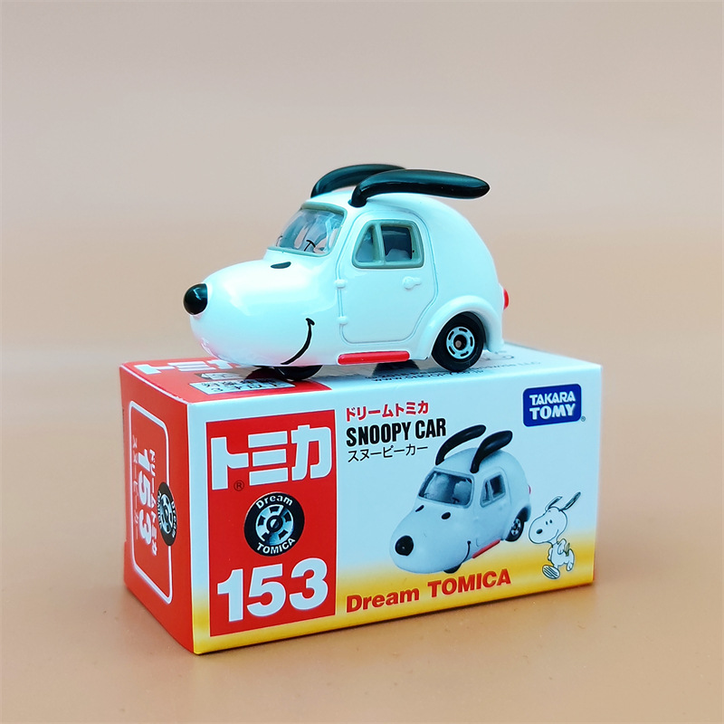 断货王-153号-史努比