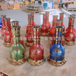 �C�ƴ�5̖ˮ���� �ȗl�y5̖ˮ��ƿ ���ЙC���aˮ����ˮ����SHISHA