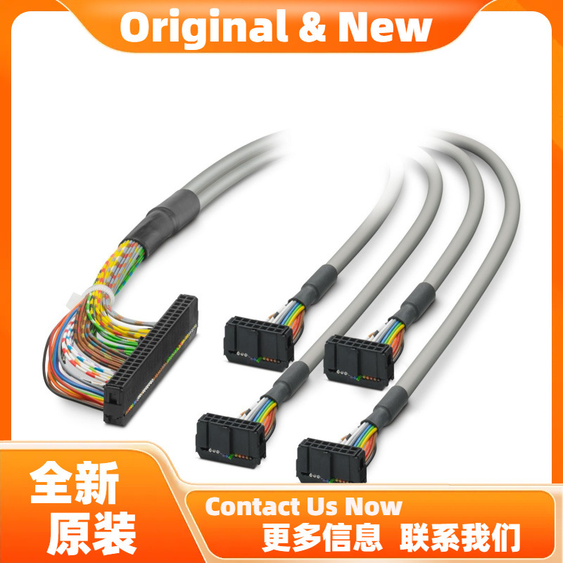 菲尼克斯CABLE-FCN40/4X14/ 3,0M/M340 - 电缆 2321745