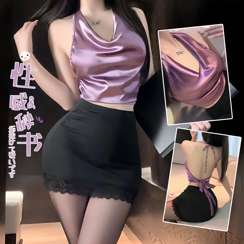 Night Yumi's New Abstinence Secretary Swing Collar Naked Back Suit Sexy Lingerie Sexy Exposed Crotch Hip Suit Temptation