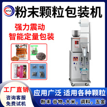 С�ʹ��ݲ���~�b��ș�ķ�ĩ�ۄ����b�C �w������������b�C