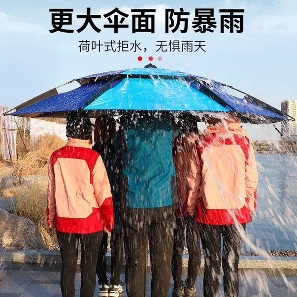 Fishing umbrella, large fishing umbrella, multi-directional, thickened, sun-proof and rain-proof, 70% off foldable umbrella, sunshade, outdoor fishing umbrella, fishing gear