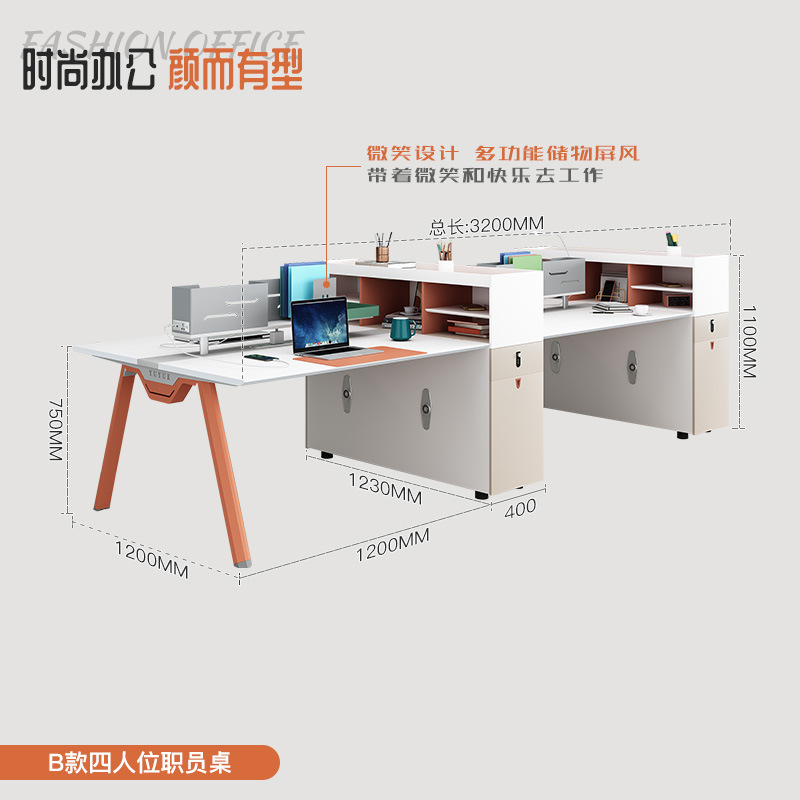 Mesa sencilla para personal de 4 personas, mueble lateral, estación de trabajo financiera, tarjetero de partición de pantalla para 6 personas, escritorio para 1 persona, 2024