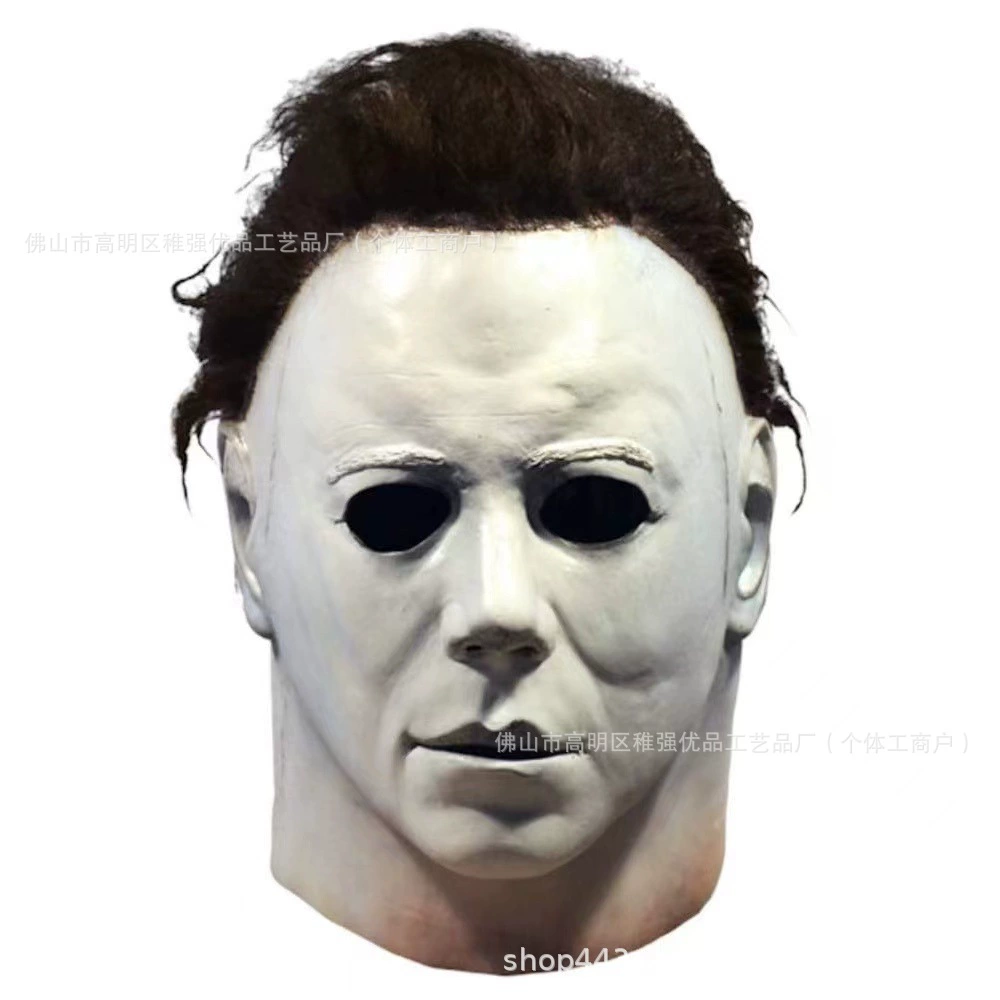 Classic mask, microphone, halloween, cosplay, (Physicals)
