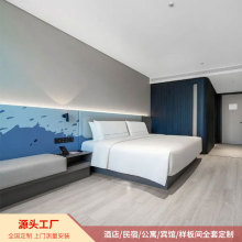 酒店客房家具标间样板间套房亚朵轻居连锁酒店四川家具厂家直供