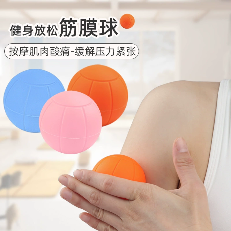 Синий шар с рисунком одиночный мяч силиконовый твердый шарик для фасции мышц силиконовый мяч фитнес Йога доступен Сферический Массажный мяч