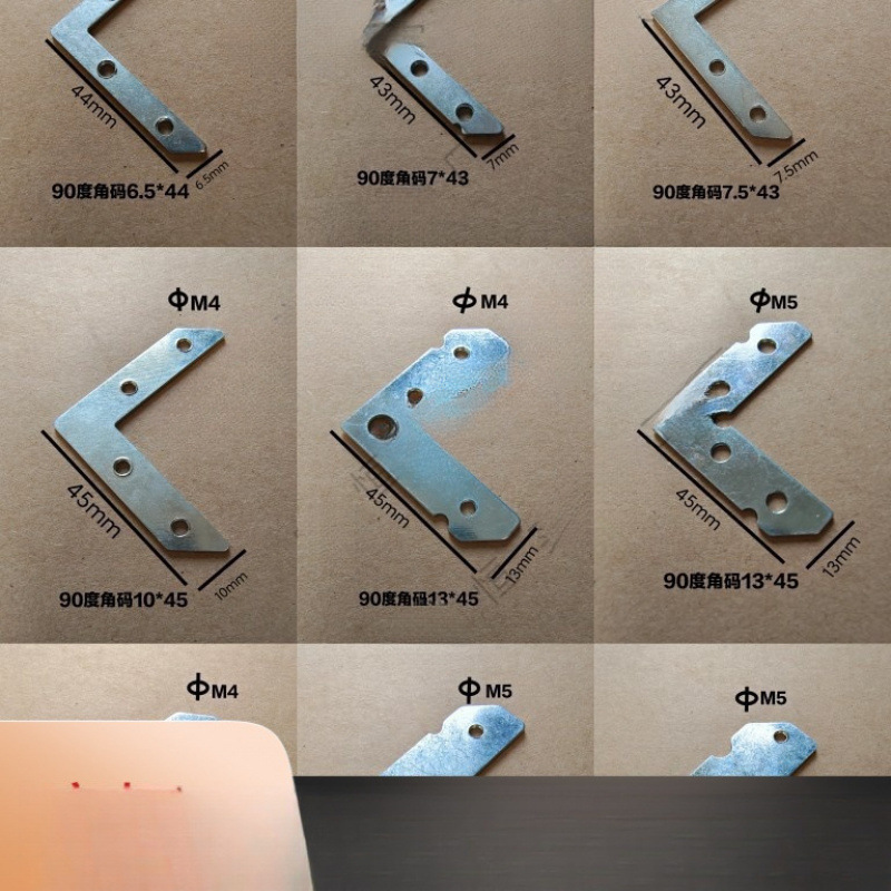 卡布灯箱软膜拼接配件铝型材无边拉布角码角码转角拐角度平连接