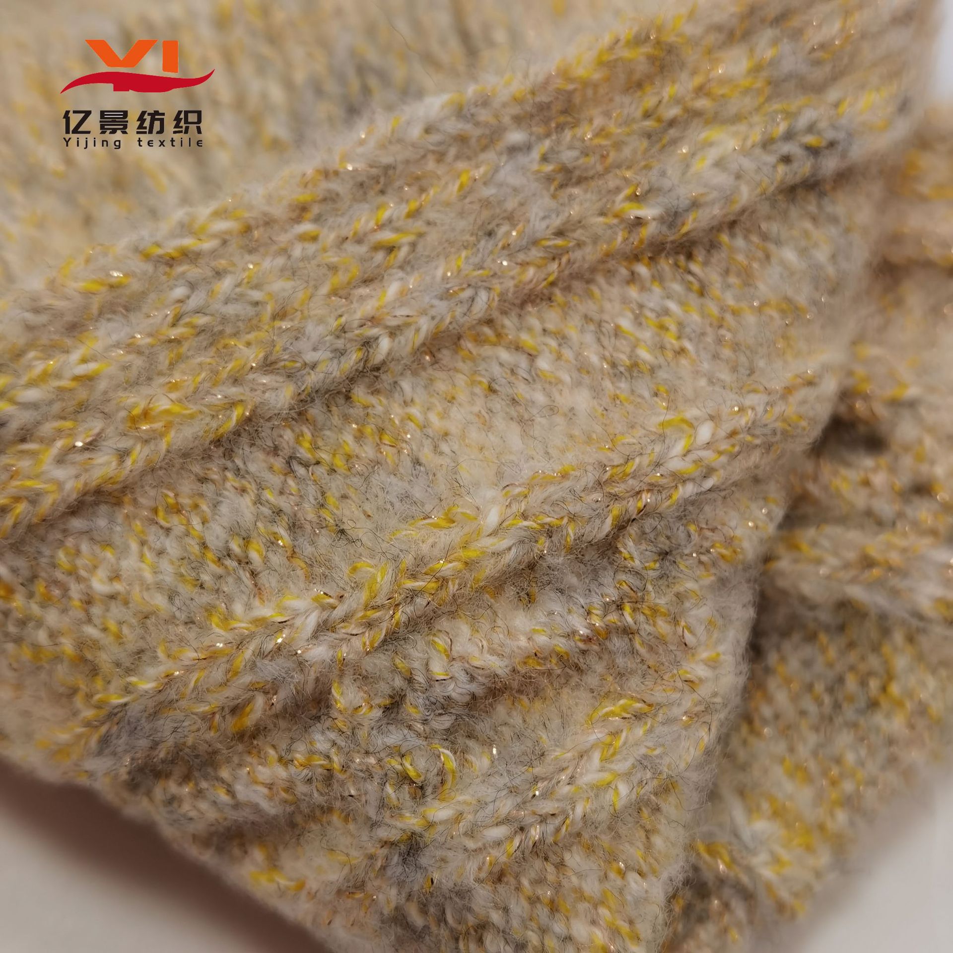 小香风纱线 1/8S彩色星空  52%腈纶24%棉22%涤纶2%氨纶