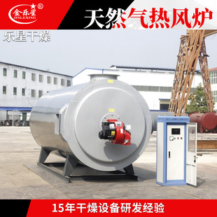 ���������c��ȼ����L�t ����̿��əC �r�I�عϷ�ȼúȼ�����S��