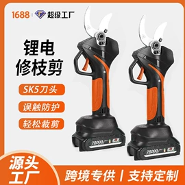 电链锯;修枝剪;玻璃瓷砖吸盘