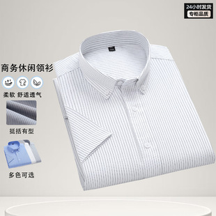 �p�̄�ȫ��ˮϴţ���r���п�2026�ļ����e�������m�H�w�����r��