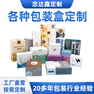 �_���o�wƷ���b�ж��Ʋʺ����㼈���U��չʾ����ӮaƷ���b�ж���
