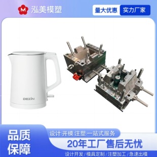 ע���_ģ����늟�ˮ��ģ�߹��S�������ģ�ߴ�ȫ���Ɓ�D���ӆ��