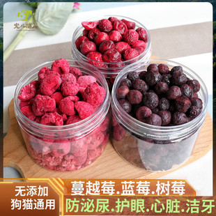 ���ɹ�����ʳ��ݮ������I�B��Խݮ�����߲�ˮ���»���С��Ȯ��؈