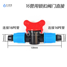 16PE���i���y�Tֱͨ�ι��ֱ��΢������ܵ�����ܼ�����@��