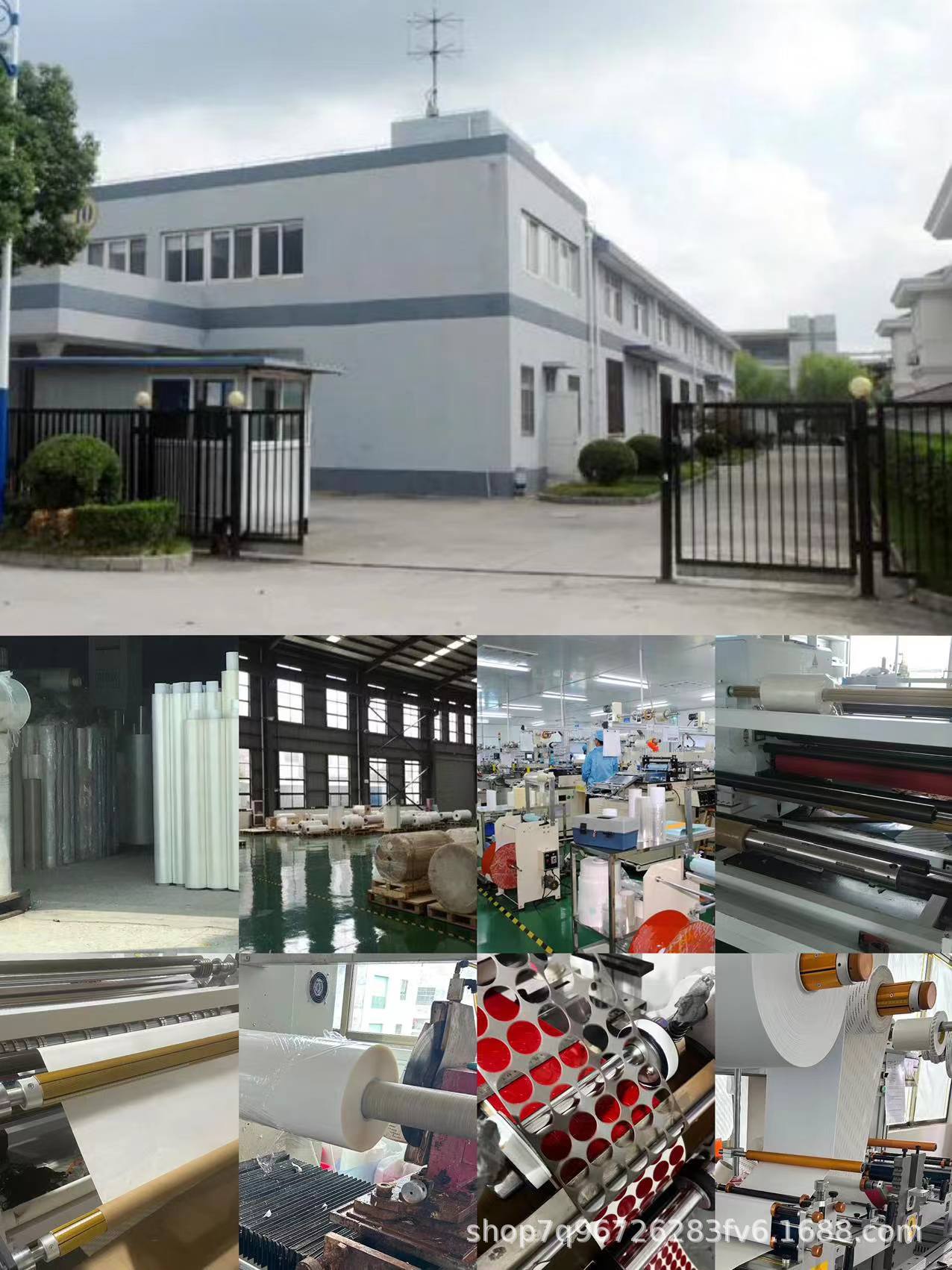 微信图片_20240419020846