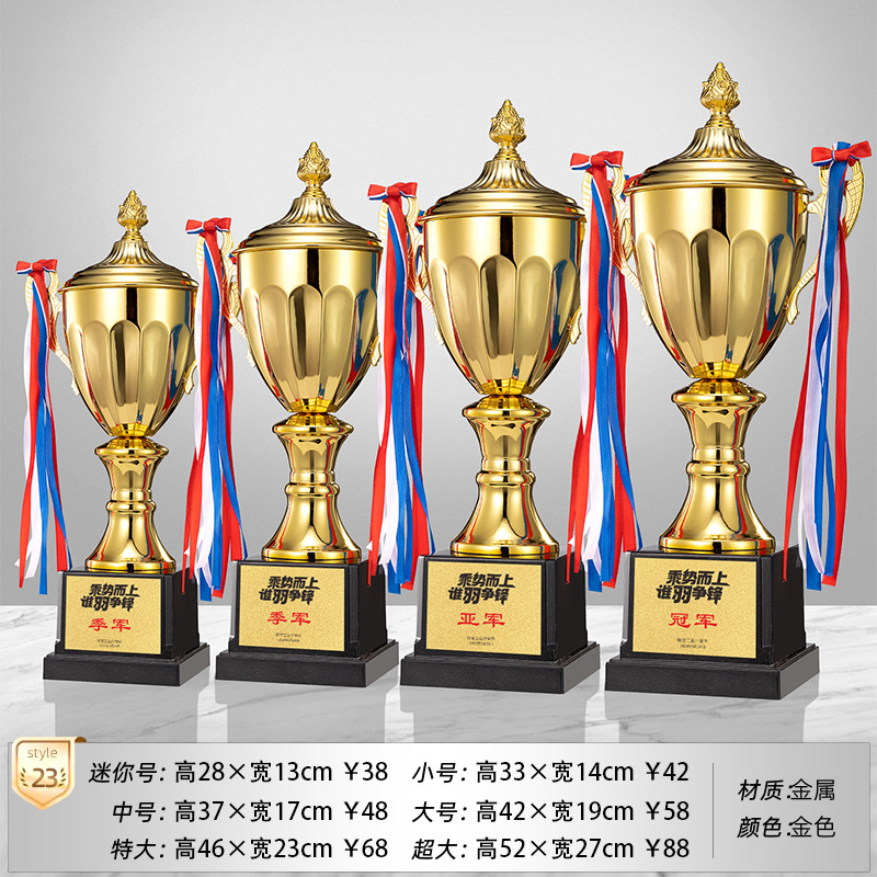 Trofeos de metales Personalizados Deportes Campeones Terceros Premios Oro, Plata y Bronce Medallas de fútbol Baloncesto Honores Personalizados