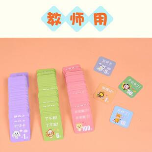 2P80����e�ֿ�С�W����ͯ��P���Q�ſ�Ƭ��ͥ�׃��@���\����༉