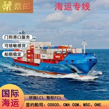 �����������ɺ��\DDP؛����ĩ���yƷҺ�wʳƷ�p������T���T����