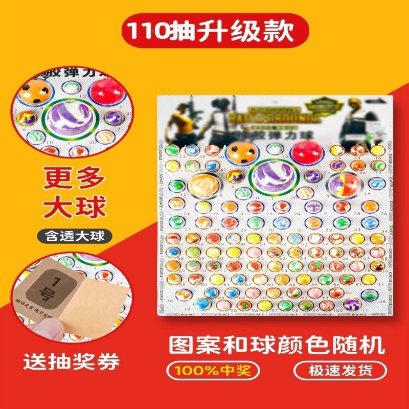 Nezha Dongdong Le caja ciega popularidad en línea Sanliogou caja ciega Nezha caja ciega hecha a mano juguete de tendencia