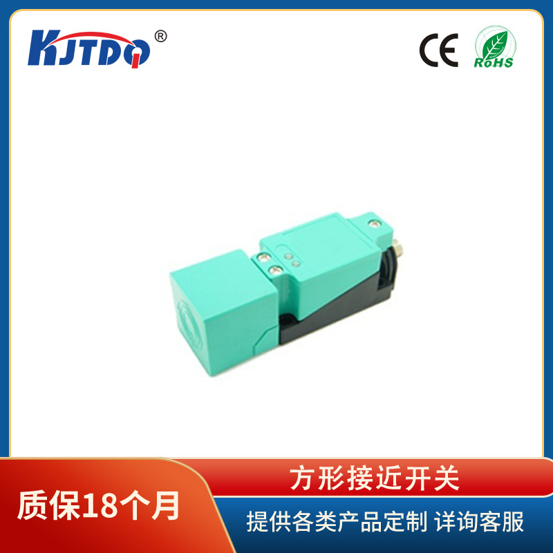 凯基特/KJTDQ BF40方形接近开关(接插型)  接近传感器厂家 可替代