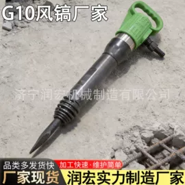 矿山施工设备;凿岩机械;输送设备配件