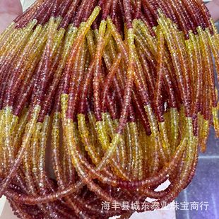 Yellow Blue Treasure Cut Surface Abacus Beads Long Chain Gradient Blue Yellow Treasure Long Chain Scattered Beads Cut Surface Gradient Yellow Blue Treasure