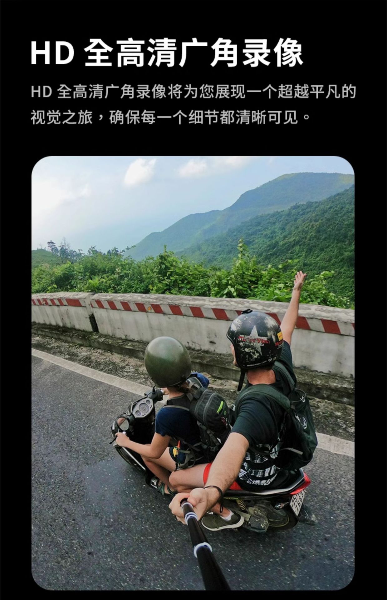 Aiyu C5Pro Motorcycle Driving Recorder 4K Motorcycle Helmet Cycling Special Panoramic Sports Photo Wholesale