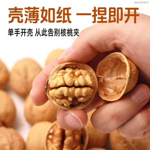 ��Ƥ���҈Թ�ԭζ�}�hζ��ʳ�����_��؛�؂�I�B��ζֵ��һԇ