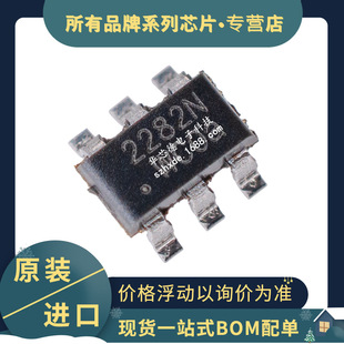 ԭ�b EH2806-A234 �zӡ2282* SOT23-6 6�_���I�L���_�P�C����оƬ