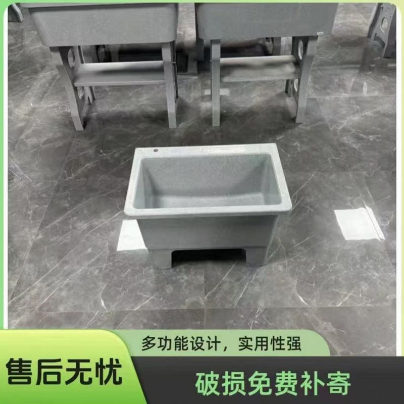 Quartz stone mop for home use, suitable for balcony, bathroom, and office; thickened, integrated mop, anti-freeze, dual-use for home and office