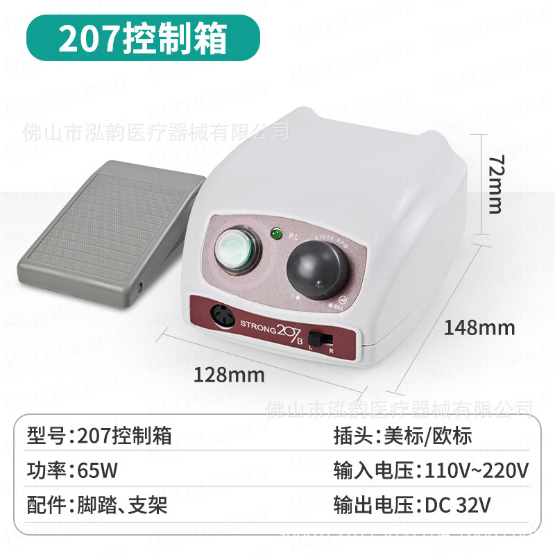 歯科専用サンダハンドル研削ヘッド電動小型マニキュア除去彫刻機携帯型口腔サンダ|undefined