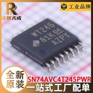 SN74AVC4T245PWR TSSOP16 转换-电压电平 全新原装 WT245
