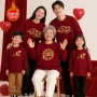祝寿礼仪生日周年卫衣