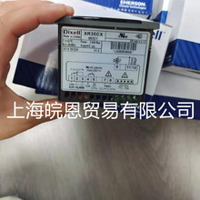 ԭ�b XT11S-5200NС���`dixell�������ʽ���@�ض��@ʾ���ؿ���
