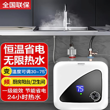 ��Meidi��С�N���N����ˮ��С��늼��Ã�ˮʽ�N��������ʽ��ˮ��