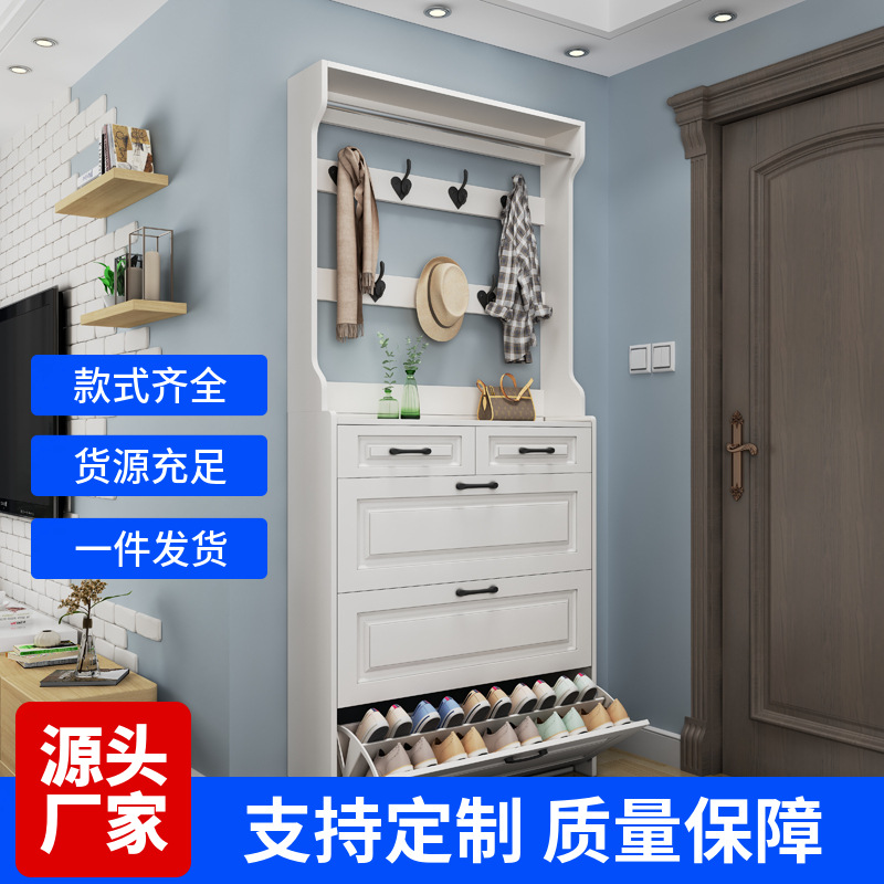 Chinese-Style Shoe Cabinet Solid Wood Frame Entrance Cabinet Clothes Rack New Wall-Mounted Multi-Functional Multi-Layer Storage Cabinet