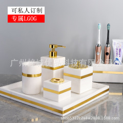 天然大理石トイレ浴室用品洗面セット軽贅沢風呂セット歯ブラシホルダーうがいコップトレー